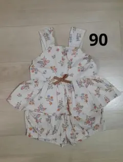 プティマイン セットアップ 90のサムネイル