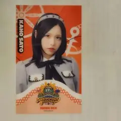 SKE48 佐藤佳穂 観覧車搭乗券 トレカ