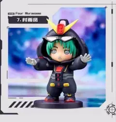 機動戦士ガンダム　フォウ・ムラサメ　宇宙世紀　pajamars　中国限定