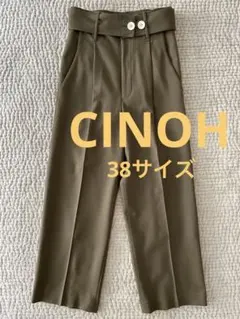 ミポリン0613様 リクエスト 2点 まとめ商品