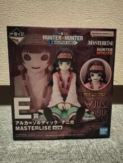 一番くじ HUNTER×HUNTER E賞 ナニカ
