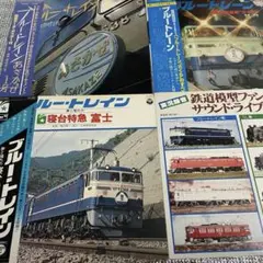 2026年最新】ブルートレイン レコードの人気アイテム - メルカリ