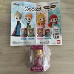 Qposket ミニチュアコレクション3 オーロラ姫