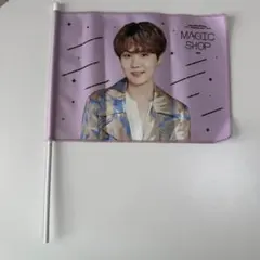 2026年最新】magic shop bts sugaの人気アイテム - メルカリ