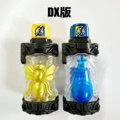 2025年最新】フルボトルの人気アイテム - メルカリ