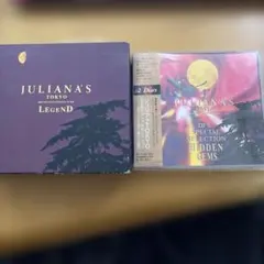 2026年最新】ジャムズ dvdの人気アイテム - メルカリ