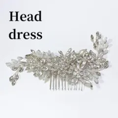 ヘッドドレスリーフシルバー花小枝アクセサリー結婚式ウェディングヘッドアクセサリー