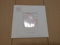 非売品 櫻坂46 田村保乃 アクリルスタンド・ブロマイド ローソン
