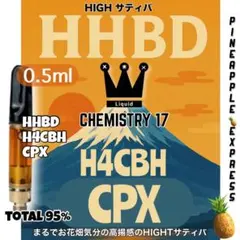 2026年最新】CRDPの人気アイテム - メルカリ