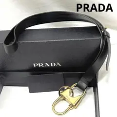 2026年最新】PRADA メンズ キーホルダー・キーリングの人気アイテム