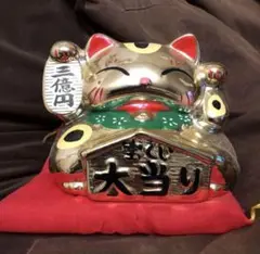 宝くじ入れ お賽銭入れ 招き猫 ゴールド 金運
