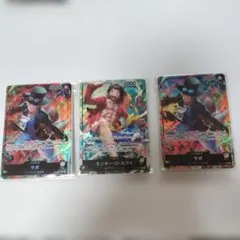 ワンピースカード セブンイレブン限定 ルフィ エース サボ