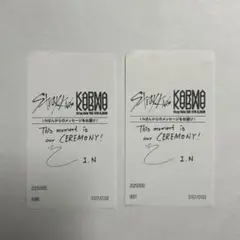 StrayKids skz KARMA アイエン HMV レシート サイン 2枚