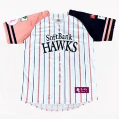 ソフトバンクホークス ユニフォーム Lサイズ ピンクフルデー