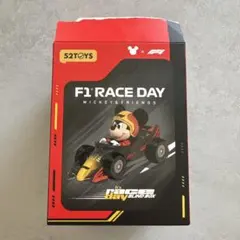 52TOYS Disney F1 Race Day Daisy Duck