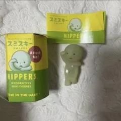 新品【匿名配送】スミスキー ヒッパーズ　ナガメスキー