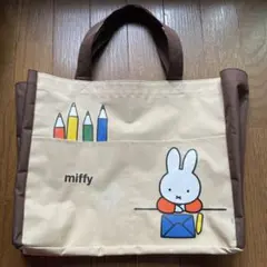 エコバッグ 大容量 折りたたみ