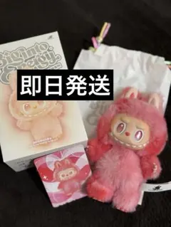 りんご様専用　エナジーラブブ　ラブ