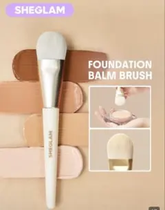 SHEGLAM ファンデーションバームブラシのサムネイル