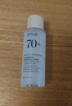 Anua Rice 70 Glow Milky Toner 40mlのサムネイル