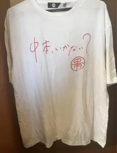 earth music & ecology ホワイト Tシャツ Fサイズ