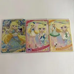 アイプリ カード みつき