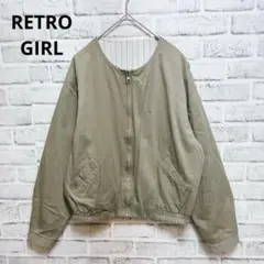 【レトロガール】リバーシブル ノーカラーブルゾン カーキ ストライプ 綿100