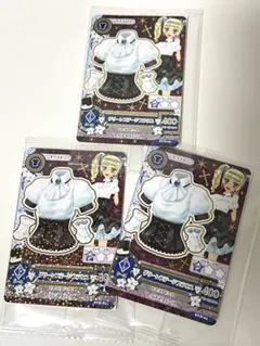 アイカツカード セブンイレブン 藤堂ユリカ　3枚セット
