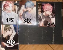 いれいす りうら hotoke ないこ If 悠佑 ブロマイド まとめ売り57枚