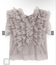 GRL キャミソール付きフリルチュールブラウス　グレージュ