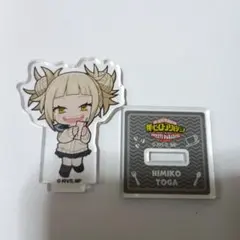 僕のヒーローアカデミア トガヒミコ スイパラ アクリルスタンド