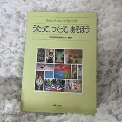 Item thumbnail for item afd64562-22e5-4412-b6df-8c9889342162