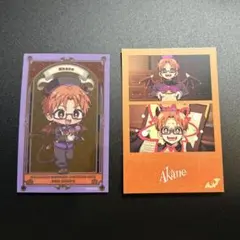 Amo Crape クレープ 放課後少年花子くん 茜