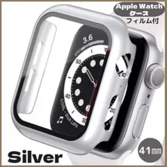AppleWatch アップルウォッチ ケース41㎜ シルバー