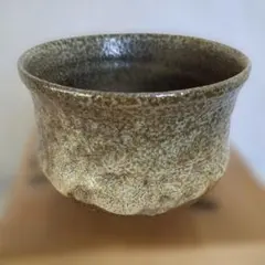 Item thumbnail for item cd92477f-eab3-4c14-886e-e9906542131d