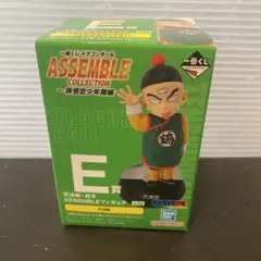 Item thumbnail for item 4dcab1e5-4893-43f6-a275-dd623951c60a