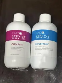 新品未使用】sisel シズル シャンプー＆コンディショナー 2セット 4本