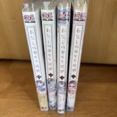 Item thumbnail for item 6ce1f4bb-cc09-4bbc-9b88-906de4881c4d