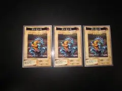 2025年最新】屍を貪る竜の人気アイテム - メルカリ