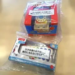 フィッシャープライス ガチャ カプセルトイ シロフォン　チャッターフォン