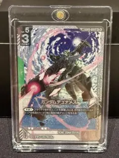 ガンダムカードゲーム ガンダムデュナメス パラレル SP GD03-026 U＋