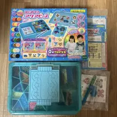 Item thumbnail for item ff23c545-d69f-4d68-a845-128b3540303c