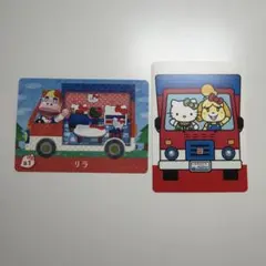 amiiboあつまれどうぶつの森 アミーボ リラ ハローキティ