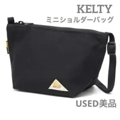 【USED美品】KELTY ミニショルダーバッグ メンズ レディース日本正規品のサムネイル