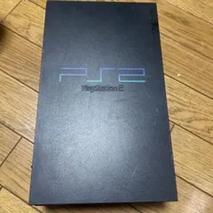 PlayStation 2 本体 黒　プレステ①