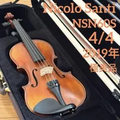 ♣♣春の特別大奉仕品♥スズキバイオリン4/4♥品番200♥極美品♥弓ケ―ス松脂付 2026年最新】ヴァイオリン 4/4の人気アイテム - メルカリ