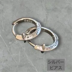 ピアス　メンズ　s925 プレゼント　シルバーピアス　十字架　スター
