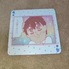 あんスタ 守沢千秋 流星隊 ぶくぶ ぶくスタ トランプ ぱしゃっつ