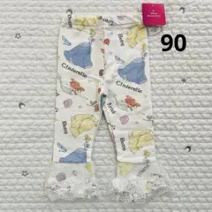 【新品・未使用】ディズニー　プリンセス　フリル　レギンス　90センチ
