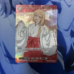 ヴァイスシュヴァルツ】君と縁を結んで 夕奈 sec 甘神さんちの縁結び